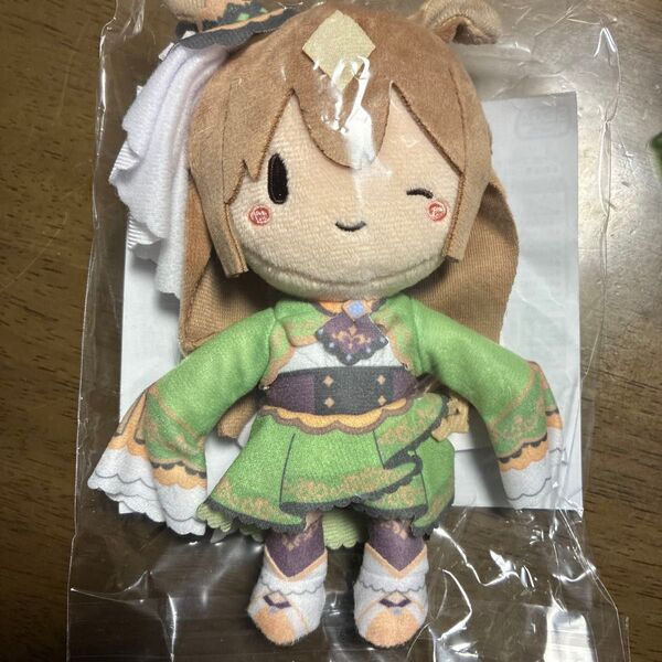 ウマ娘 ふわぷちぬいぐるみ サトノダイヤモンド