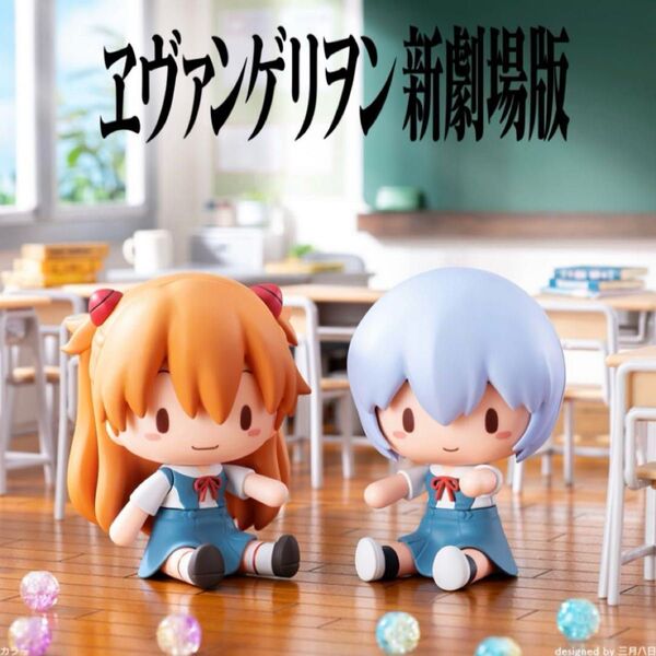 新世紀エヴァンゲリオン新劇場版 ふわぷち デフォルメフィギュア アスカ レイ