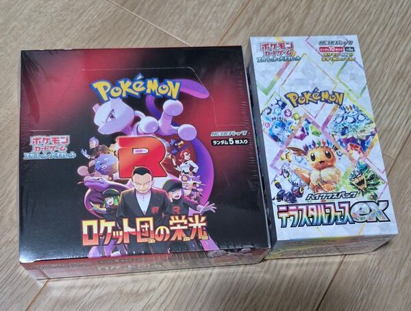 ポケモンカード ロケット団の栄光 & テラスタルフェス 合計2BOXセット