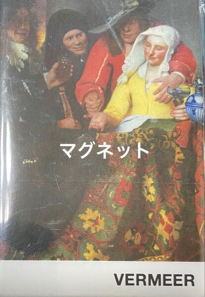 マグネット ワイングラスを持つ娘 フェルメール