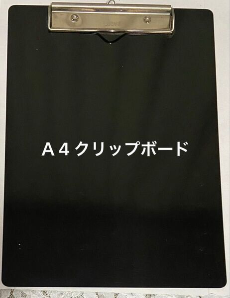A4 クリップボード おまけ マグネット付きミニクリップボード