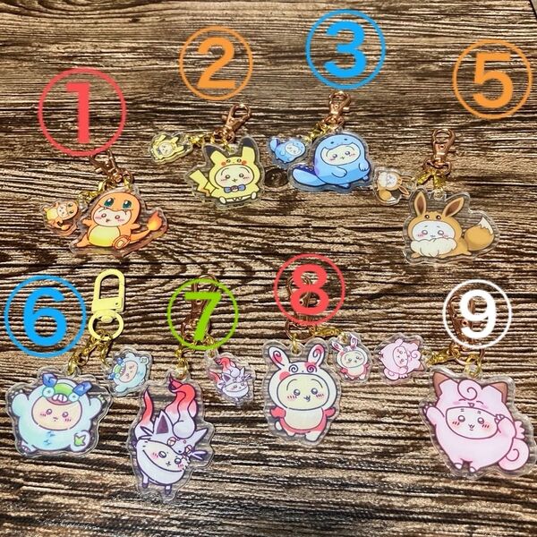 アクリルキーホルダー