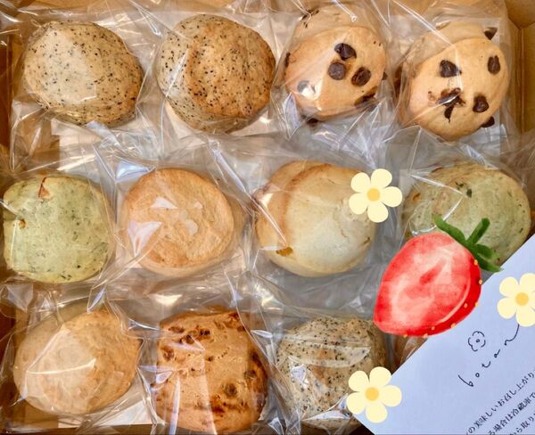 5月 * スコーン10個入 * ストロベリーティー * チョコチップ *
