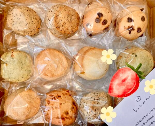 5月 * スコーン10個入 * ピスタチオ、ラムヨーグルトはまもなく終了です *
