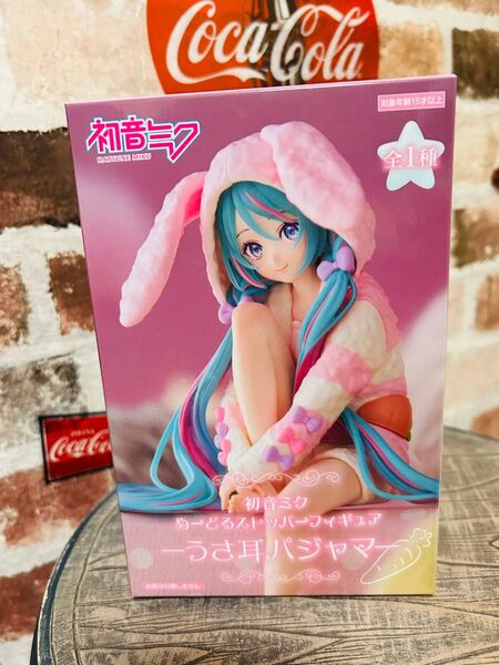 初音ミク ぬーどるストッパーフィギュア うさ耳パジャマ 新品未開封