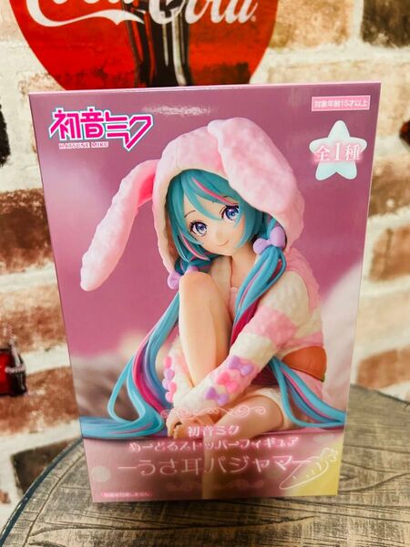 初音ミク ぬーどるストッパーフィギュア うさ耳パジャマ 新品未開封