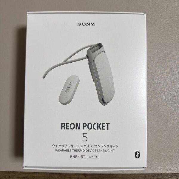 SONY REON POCKET 5 ウェアラブル サーモデバイス センシング キット RNPK-5T WHITE 未使用