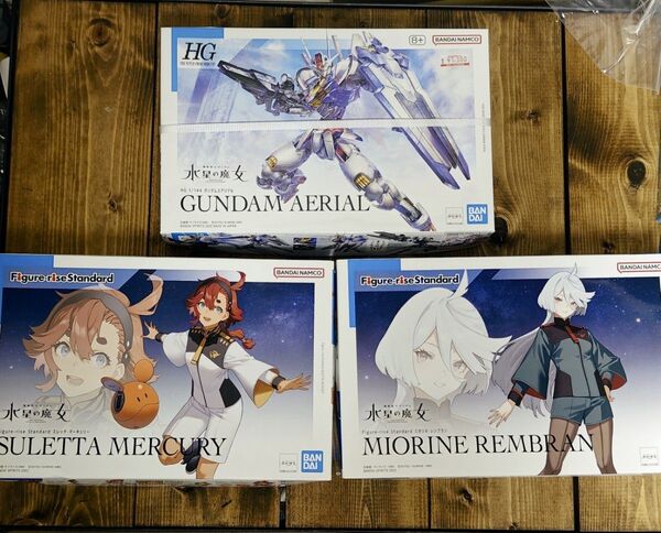HG ガンダムエアリアル FrS スレッタ ミオリネ 3個 ガンプラ フィギュアライズスタンダード 水星の魔女 機動戦士ガンダム