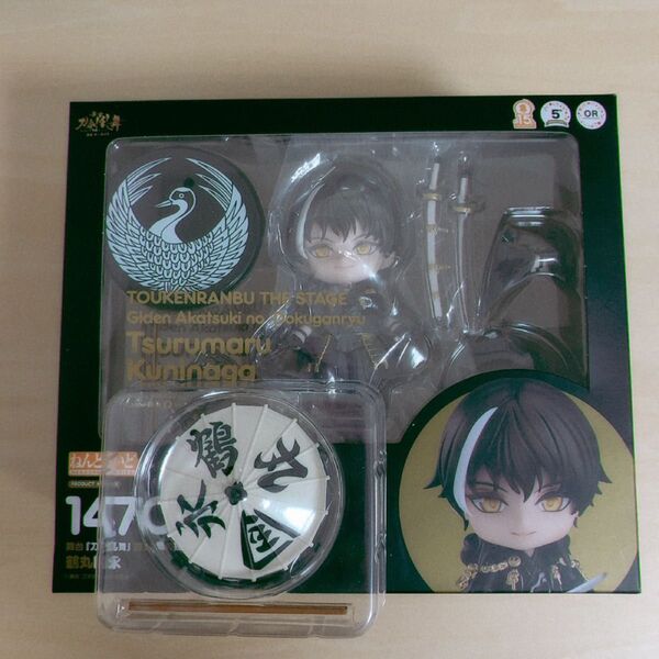 グッドスマイルカンパニー ねんどろいど 舞台 『刀剣乱舞』 義伝 暁の独眼竜 鶴丸国永 ねんどろいど