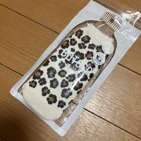 ヒョウ柄 ペットボトルカバー BOTOCO ボトコ