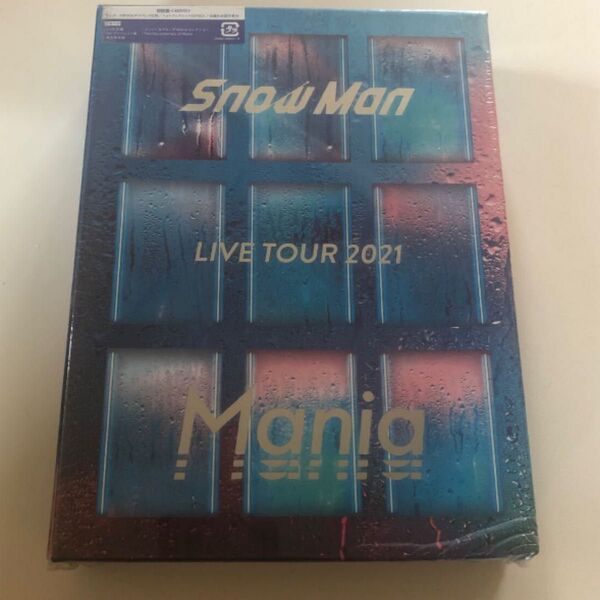 【未使用】Snow Man LIVE TOUR 2021 Mania 初回限定盤Blu-ray 特典ケース付