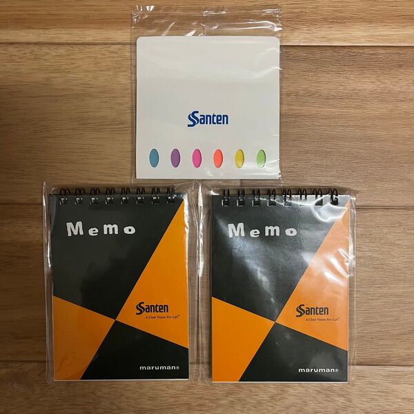 Santenさんノベルティ メモ帳2冊とポストイット付箋1個セット