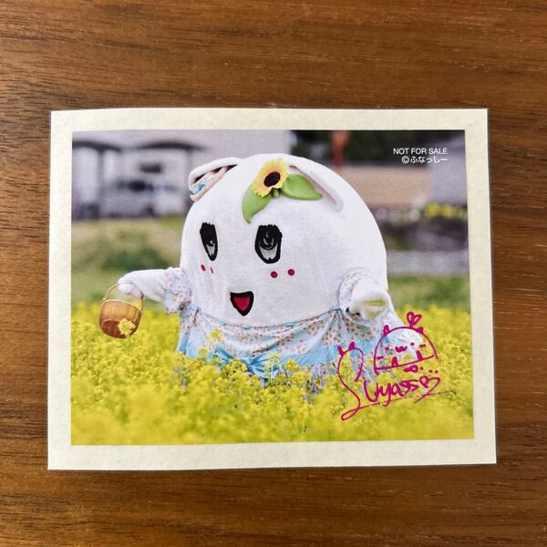ふなっしー ふにゃっしー ステッカー 非売品