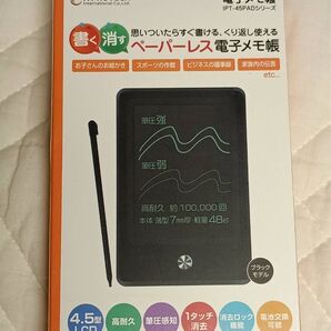 電子メモパッド IPT-45PAD-BK2【新品・未開封・未使用】