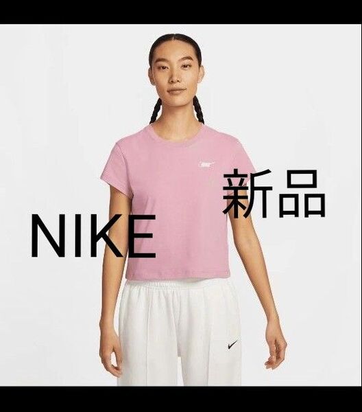 ナイキ ウィメンズ NSW クラブ ショートスリーブ クロップド グラフィック Tシャツ Tシャツ 半袖 S 半袖Tシャツ