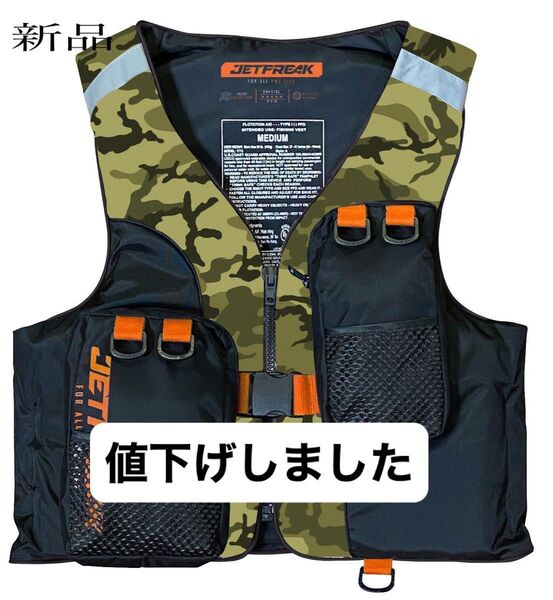 新品 JETFREAK(ジェットフリーク)ライフジャケット 救命胴衣 フィッシング Mサイズ