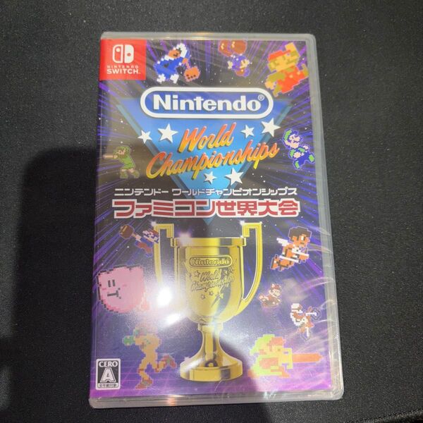 ファミコン世界大会 未開封