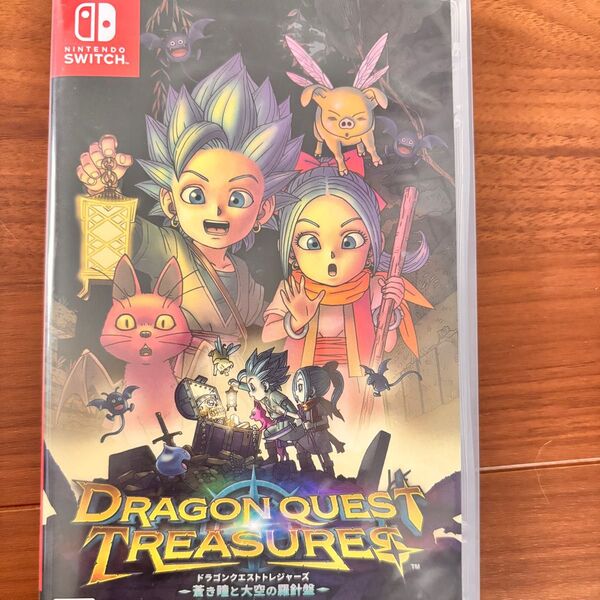 ドラゴンクエストトレジャーズ 蒼き瞳と大空の羅針盤 Switch 新品未開封