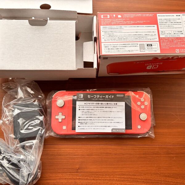 Nintendo Switch Lite コーラル
