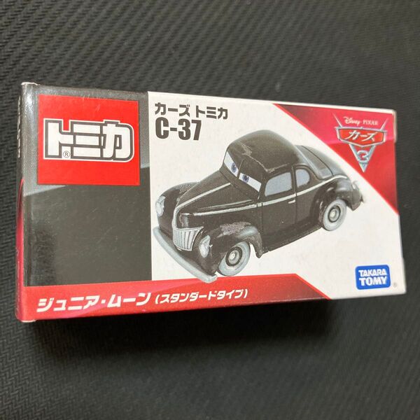 カーズトミカ ジュニア ムーン スタンダードタイプ 新品未使用品