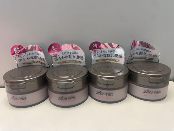 plus eau プリュスオー メルティバーム 40g×4