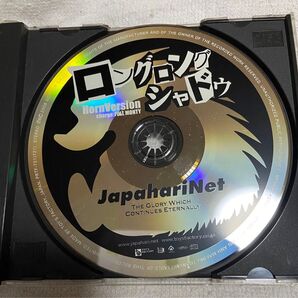 CD