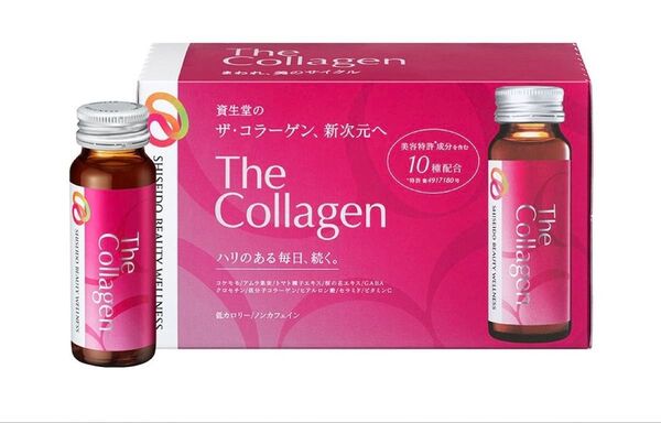 資生堂 ザ・コラーゲンドリンク 50ml ×10本