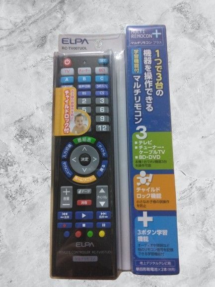 ELPA マルチリモコン RC-TV007UDL 新品未開封 学習機能付き ソニー東芝パナソニック日立シャープ三菱 送料込み