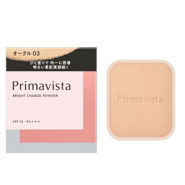 Primavista ブライトチャージパウダー オークル03 SPF16 PA+++