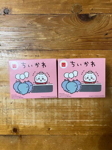 ちいかわ ハッピーセット 空箱2個