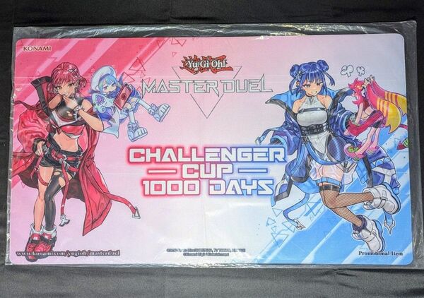 未開封 イビルツイン プレイマット MASTER DUEL 遊戯王 絵違い キスキル リィラ