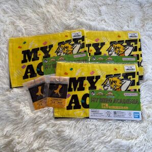 ヒロアカ 一番くじ 雷 まとめ売り