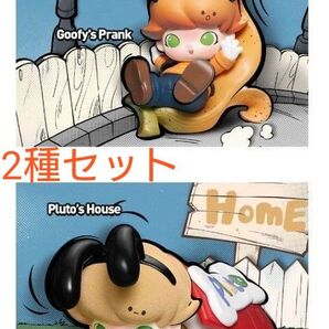 ポップマート ディズニー グーフィー プルート 2種セット