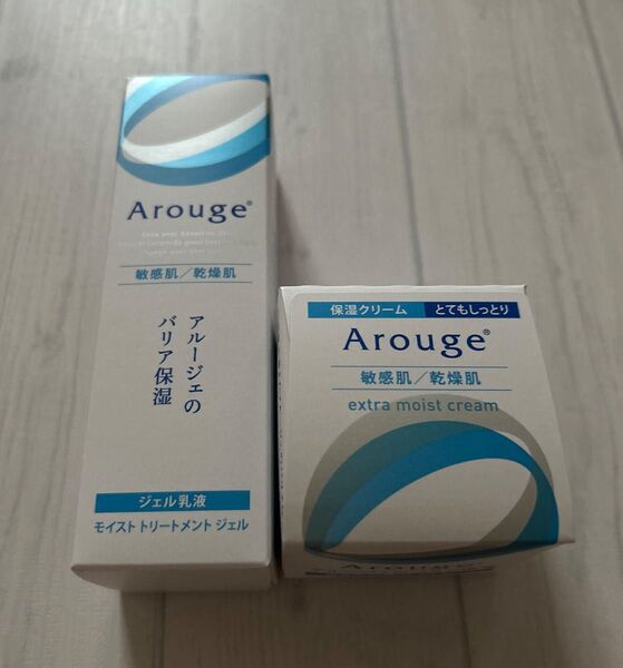 アルージェ モイストトリートメント ジェル乳液30g &エクストラモイスト 保湿クリーム50ml