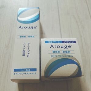 アルージェ モイストトリートメント ジェル乳液30g &エクストラモイスト 保湿クリーム50ml