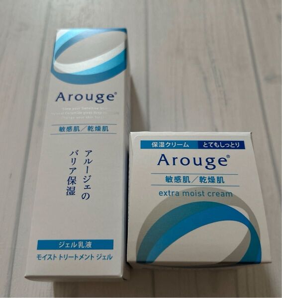 アルージェ モイストトリートメント ジェル乳液30g &エクストラモイスト 保湿クリーム50ml