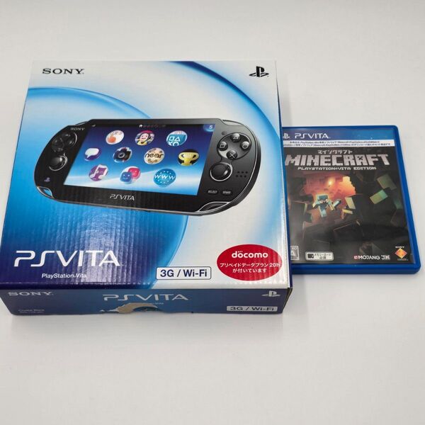 SONY PSVITA PCH-1100 プレイステーション ソフト