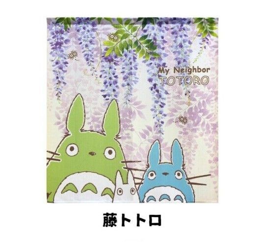 となりのトトロ暖簾 新品