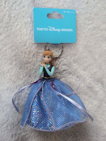ディズニー プリンセス アナと雪の女王 アナ フィギア キーチェーン Disney ディズニー キーホルダー 新品未使用