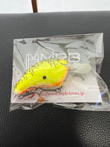 mpb lures ワイルドボアMR
