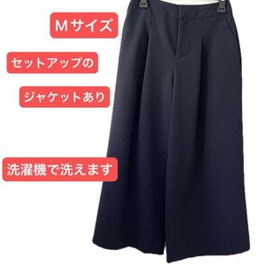 ワイドパンツ Mサイズ ネイビー 仕事用パンツ セレモニー用 フォーマル