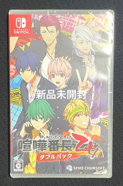 新品未開封 喧嘩番長 乙女 ダブルパック -Switch ニンテンドースイッチソフト