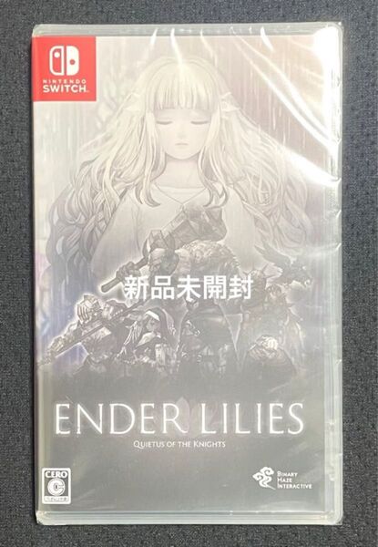 新品未開封 ENDER LILIES Quietus of the Knights -Switch ニンテンドースイッチソフト