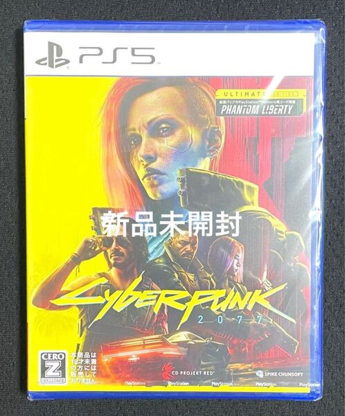 新品未開封 サイバーパンク2077 アルティメットエディション PS5ソフト スパイクチュンソフト cyber punk 2077