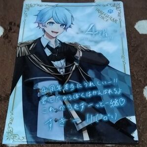 いれいすグッズまとめ買い