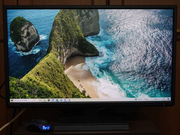 I-O DATA EX-LDH241DB 23.8インチディスプレイ フルHD
