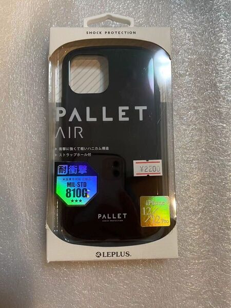 iPhone12/iPhone 12Pro対応超軽量極薄耐衝撃ハイブリッドケース