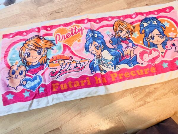 希少 ふたりはプリキュア バスタオル フェイスタオル タオル 初代 当時物