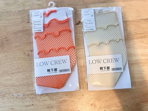新品未開封 靴下屋 メッシュメロウ ロークルーソックス ソックス 靴下 オレンジ キナリ クリーム