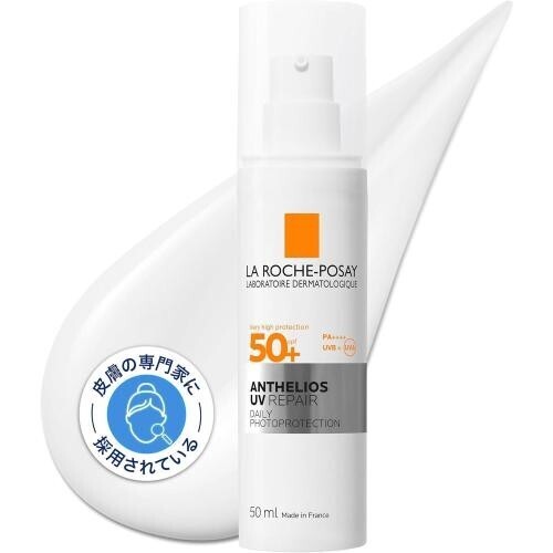 La Roche-Posay(ラロッシュポゼ) 【 日焼け止め 乳液 】 アンテリオス UVリペア 敏感肌 SPF50+ PA++